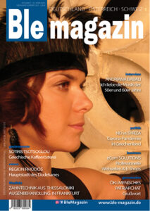 Ausgabe 1 <br>Frühjahr/Sommer 2021
